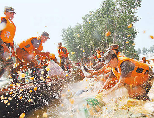 各地各部門堅持人民至上、生命至上 進一步部署落實防汛救災(zāi)各項工作舉措