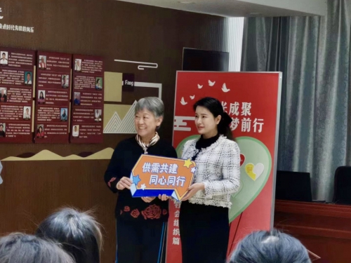 “微光成聚、筑夢(mèng)前行”助力社區(qū)公益活動(dòng)